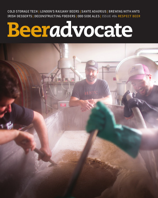 Founders Krones Brewhouse