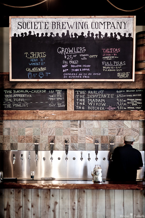 Societe Tasting Room
